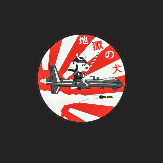 20th ATKS Samurai Snoopy