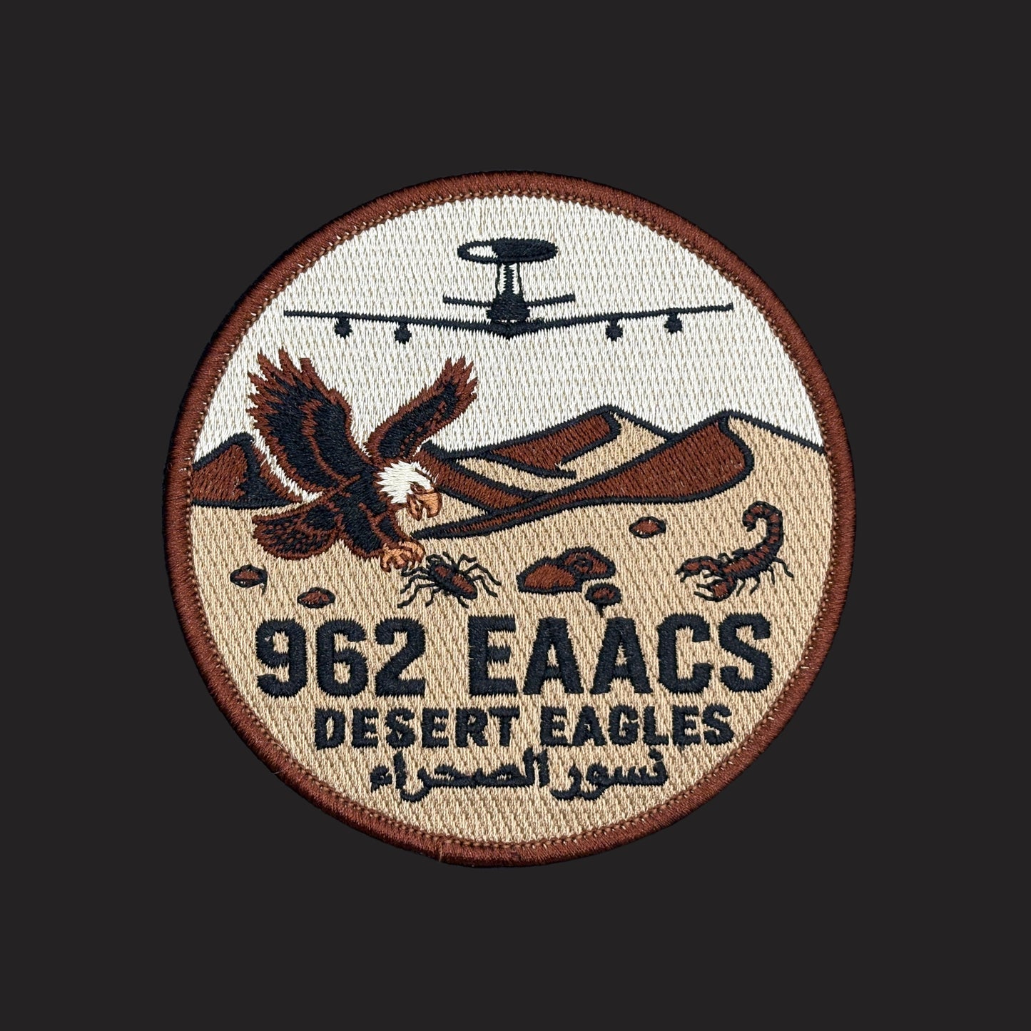 962nd EAACS Desert Arabic