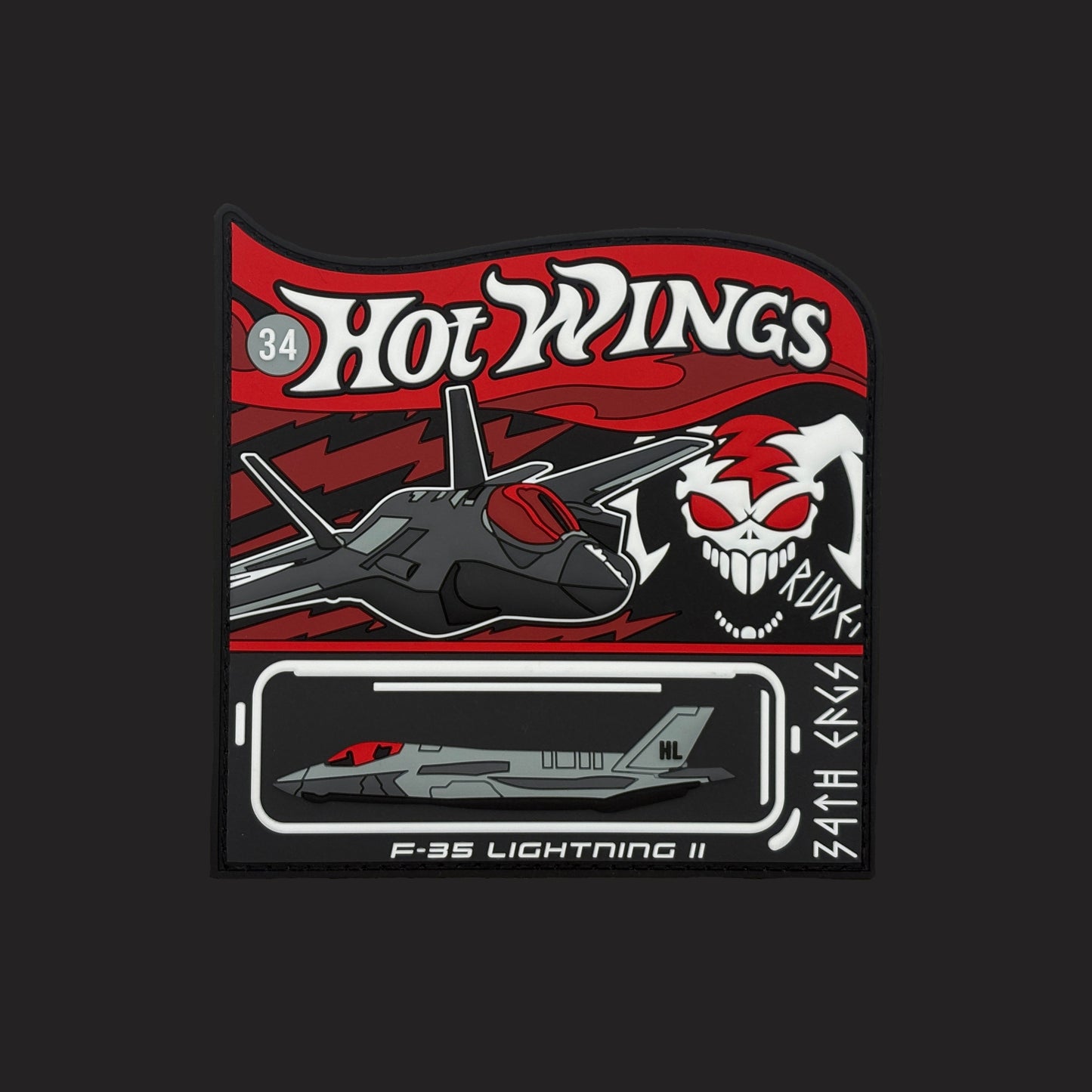 34th EFGS Rude Rams Hot Wings
