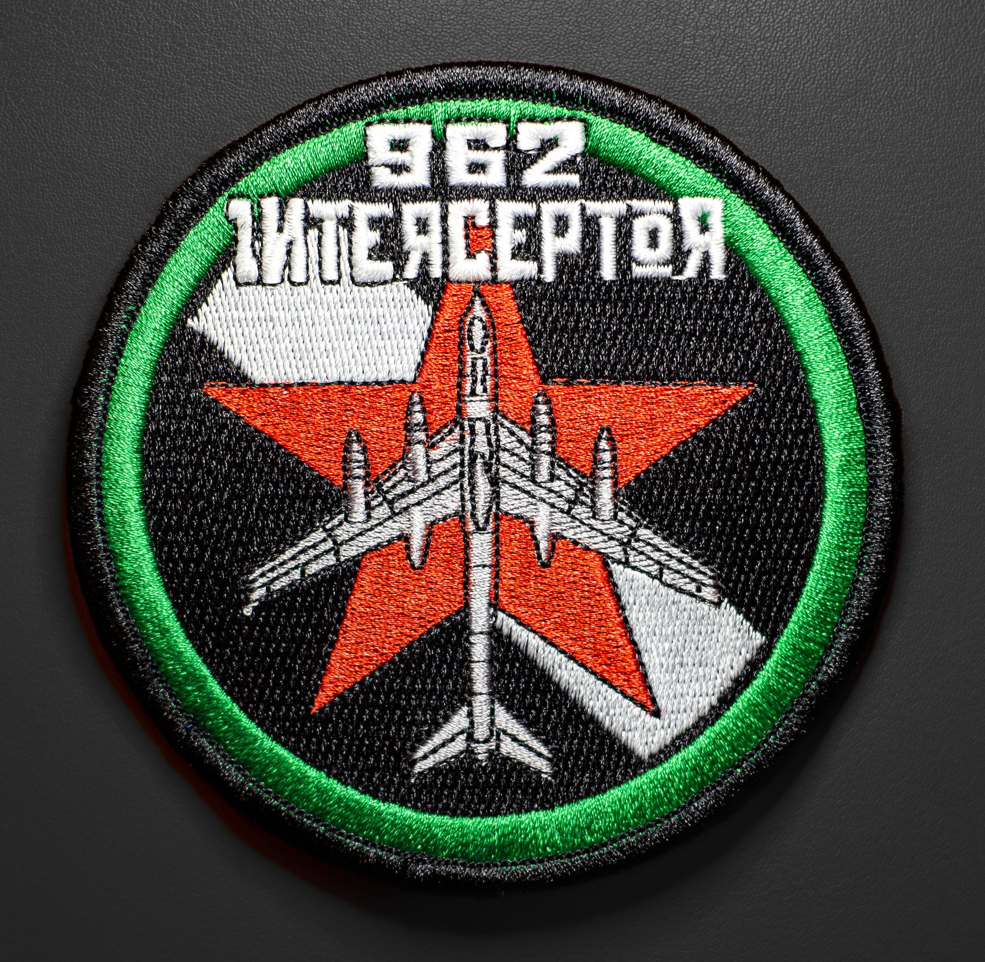 962Nd Aacs Tu-95 Interceptor Patch