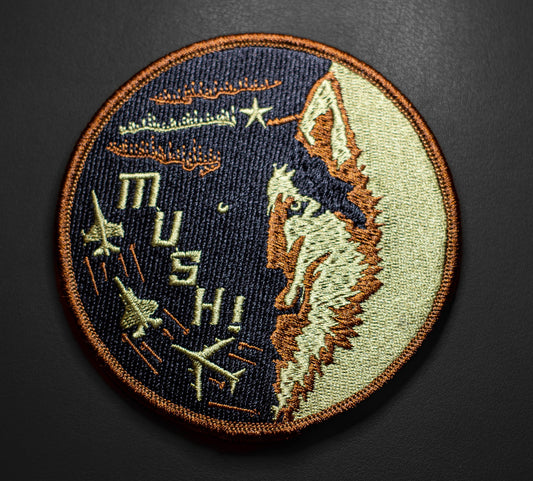 354Th Oss Friday Ocp Patch