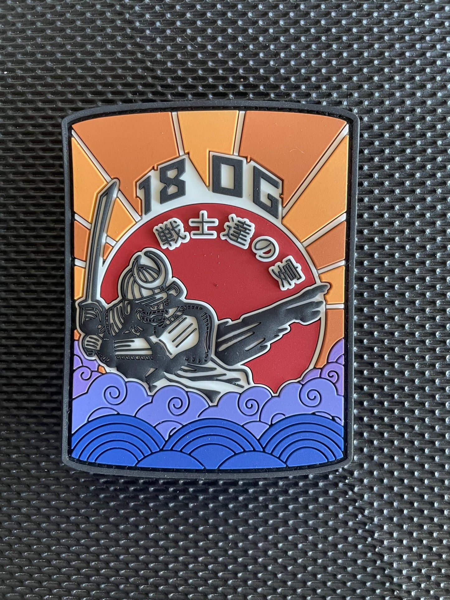 18 Og Shogun Friday Patch